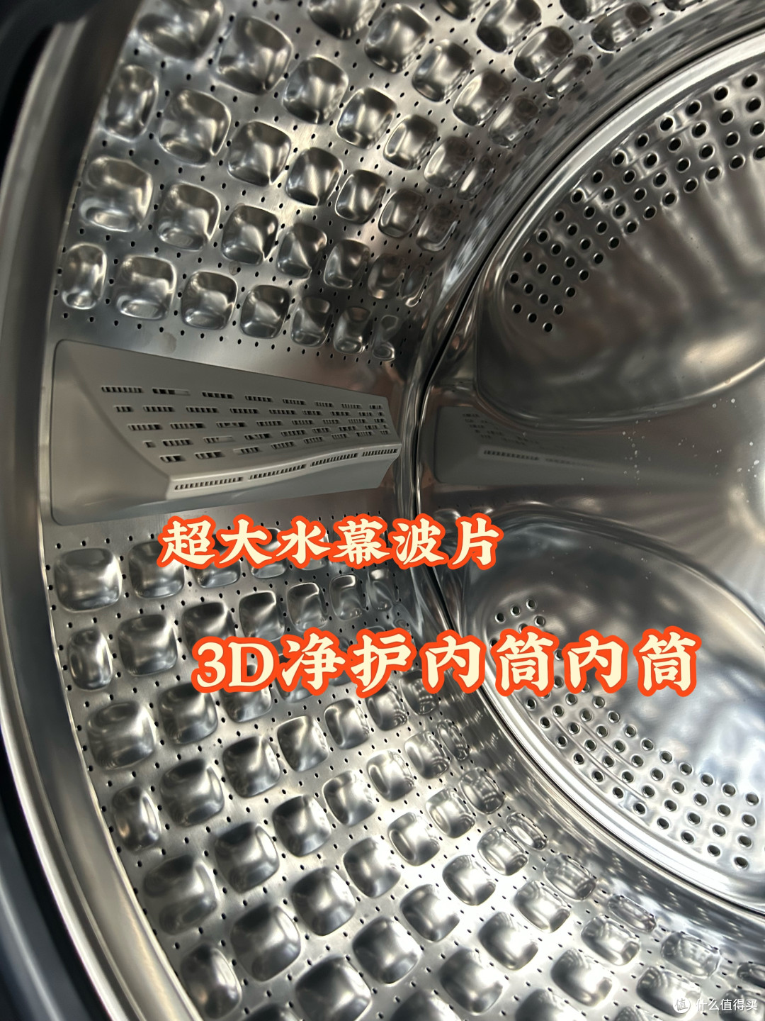 蹲了好久的洗衣机终于等到低价促销！！！