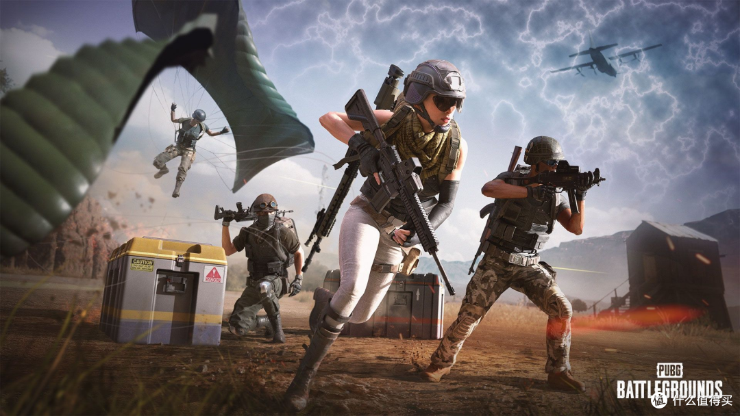 绝地求生PUBG大厅进不去/进入不了大厅解法
