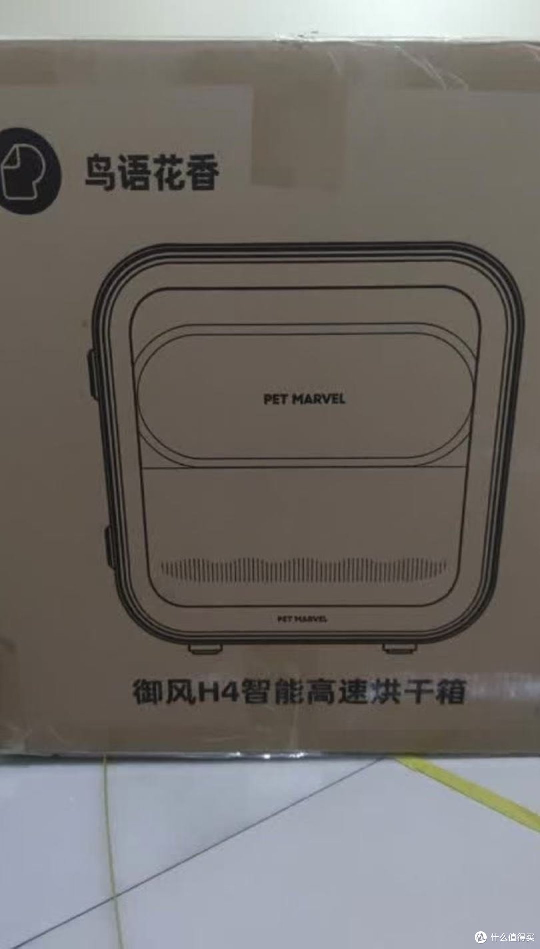 宠物友好神器!超静音吹水机,让爱宠享受SPA级护理