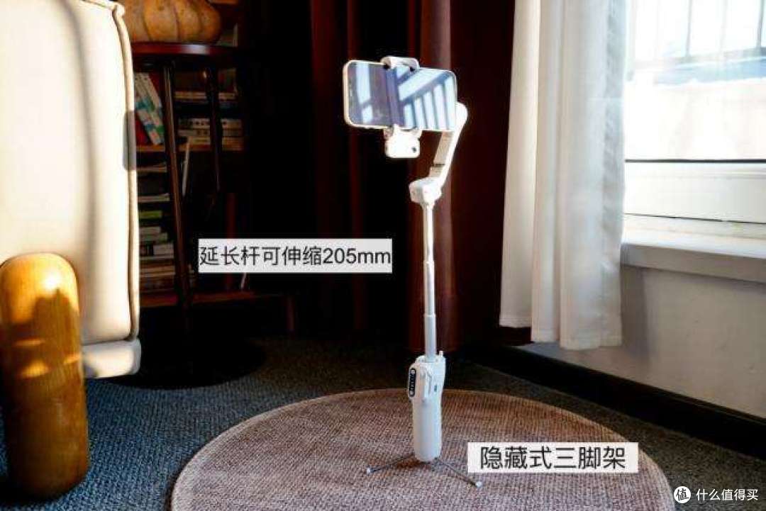 500多块,买到了自己就能移动拍摄的稳定器