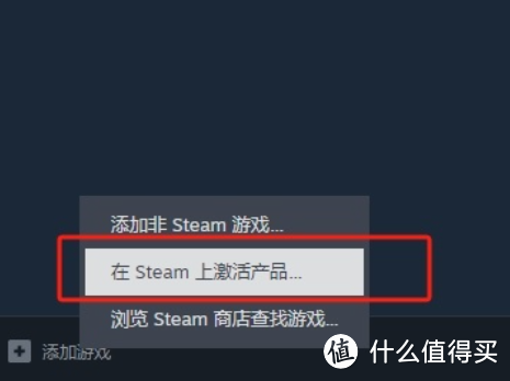 Steam喜加一《What the Fog》领取入库+联机