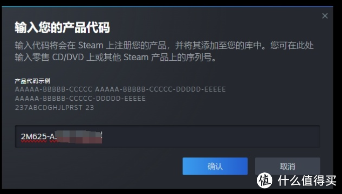 Steam喜加一《What the Fog》领取入库+联机