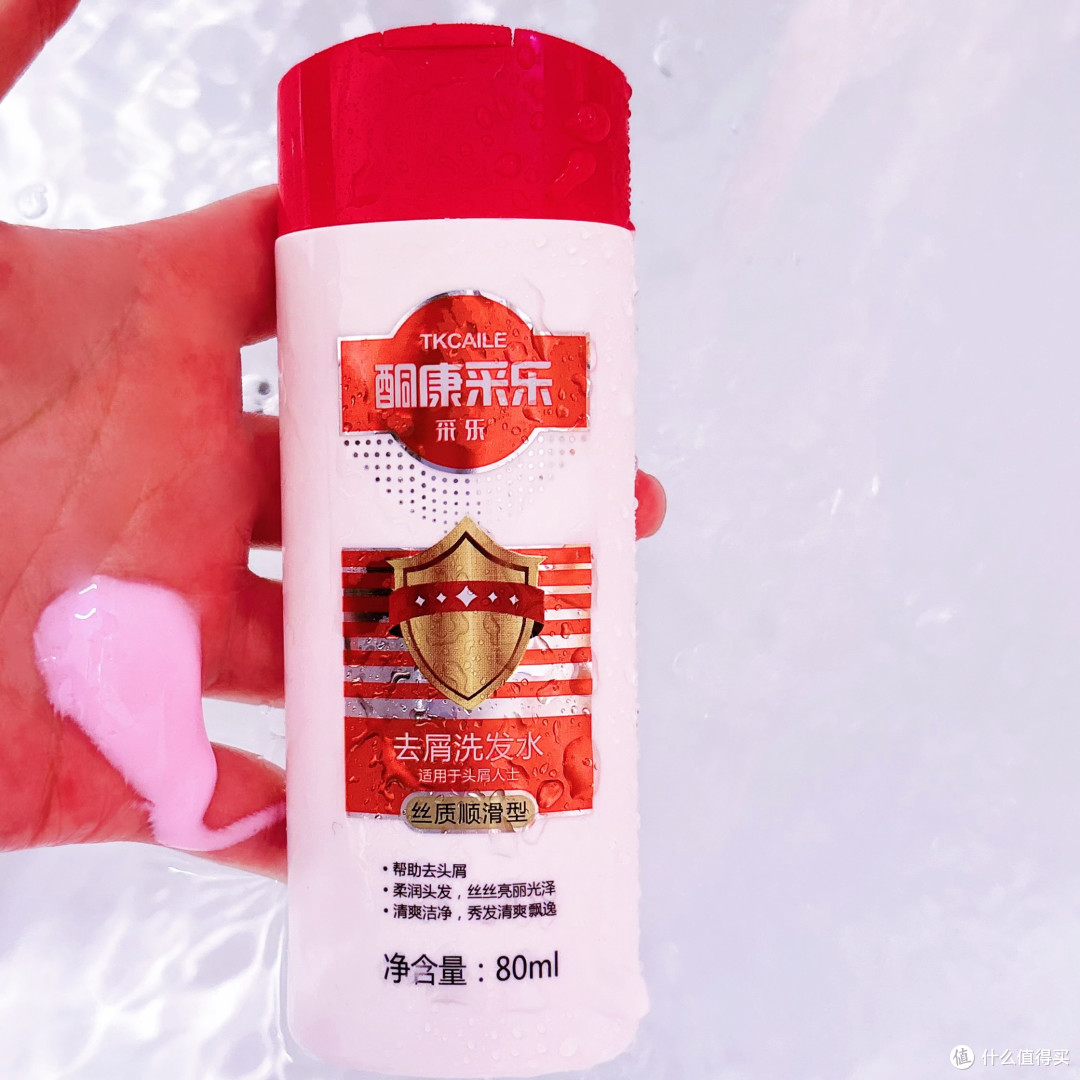 五款去屑洗头水深度横评，花最少的钱选最适合自己的洗发产品！