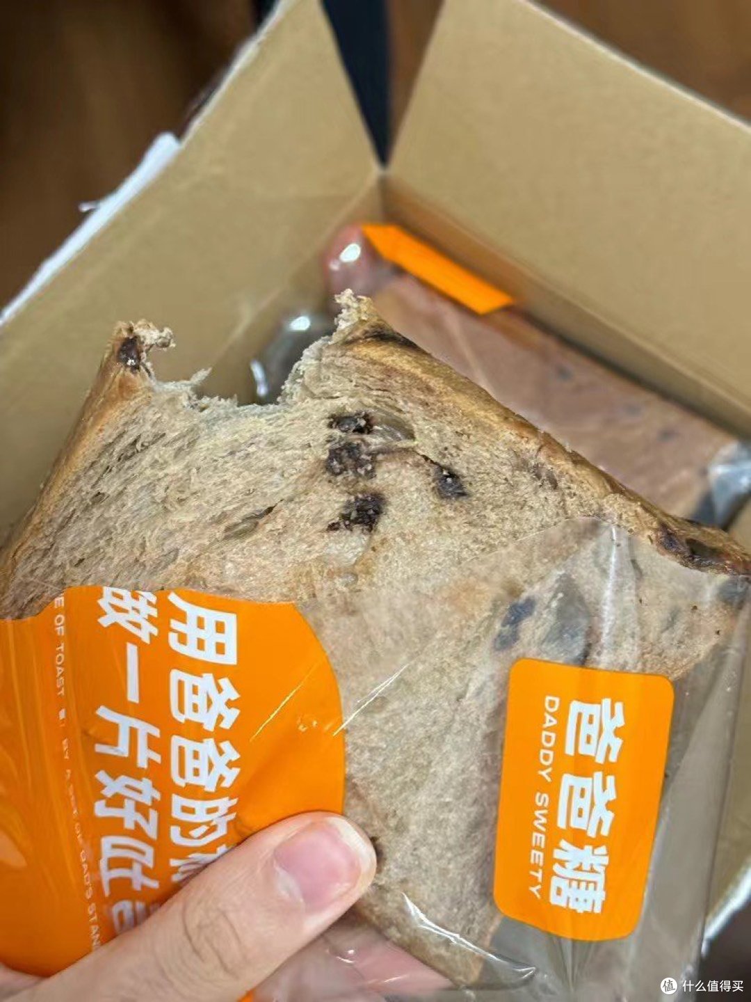 爸爸糖牛乳巧克力黄油厚切吐司