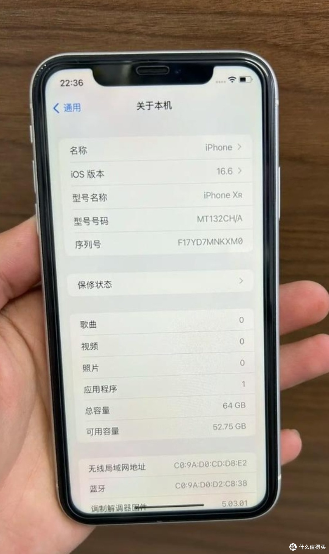 安卓和苹果你更喜欢哪个