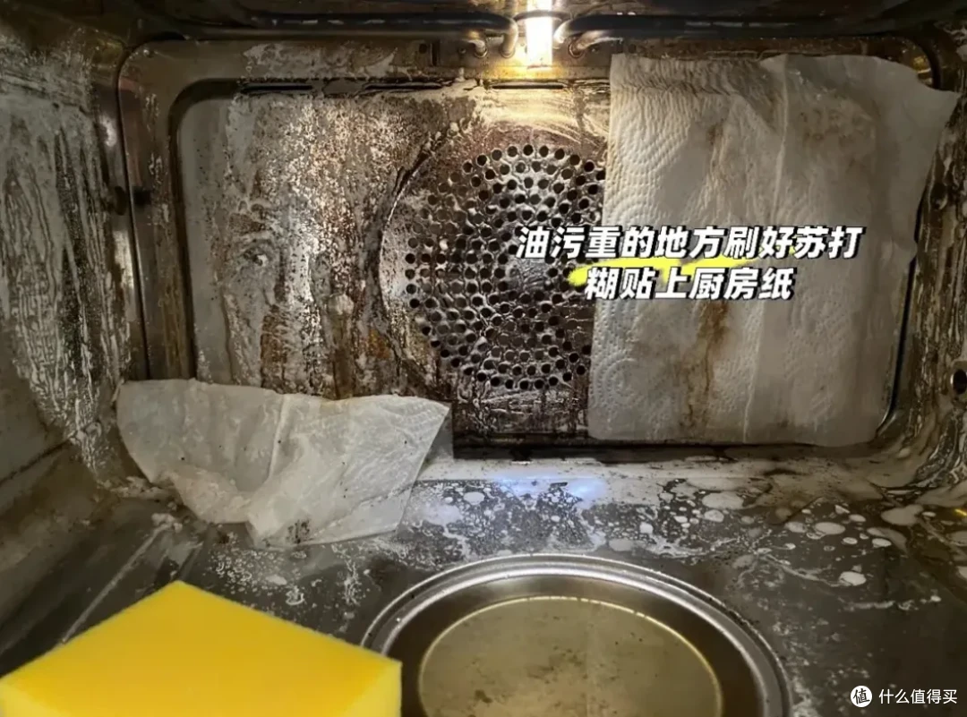 被中年阿姨的厨房惊到了,干净的人真了不起