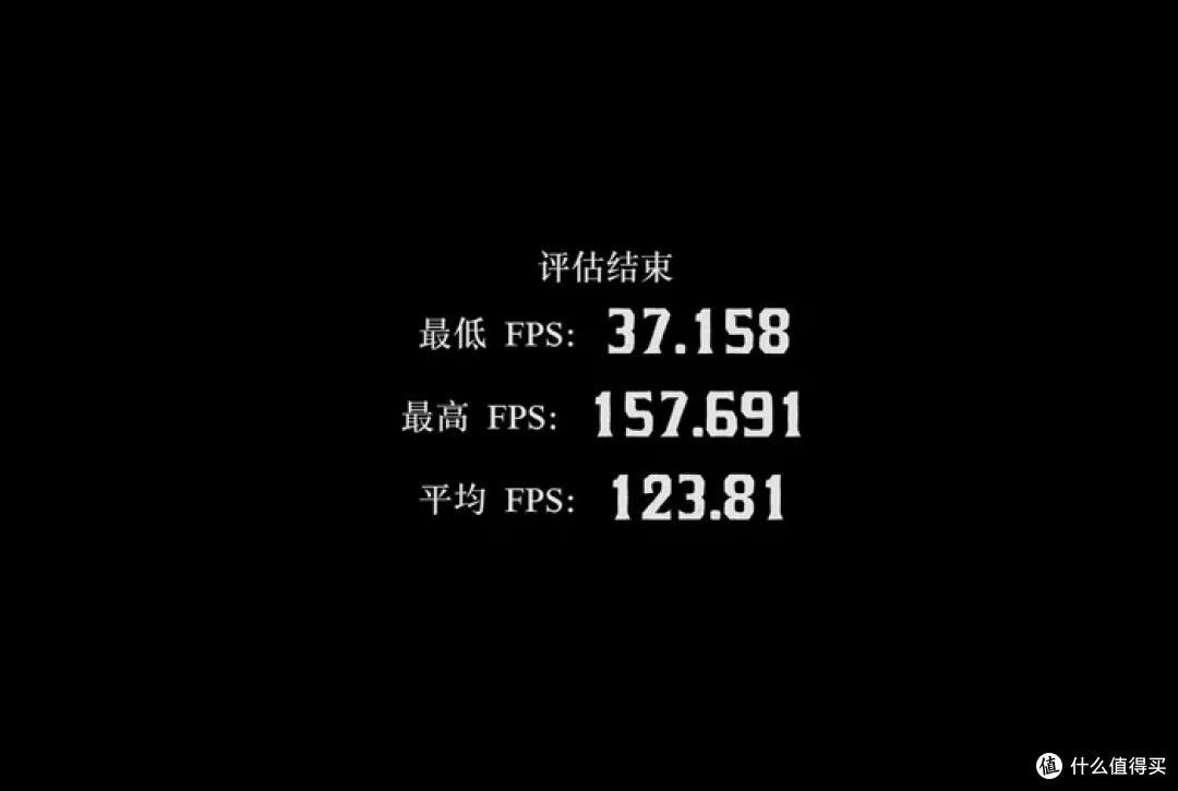 九州风神CG530+七彩虹Z890FLOW装机分享