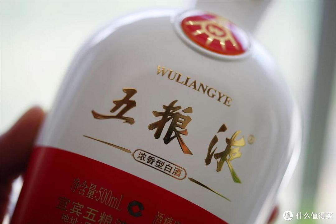 中国十大“名酒”如何排名？酒友给出答案