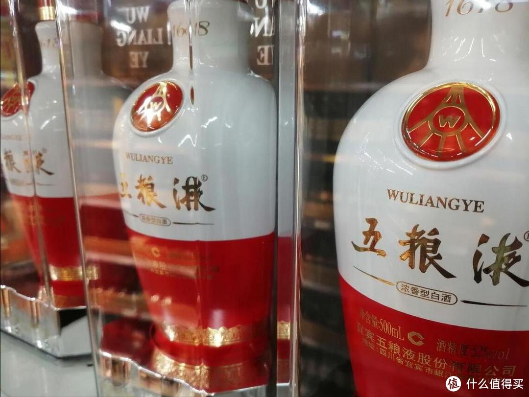 中国十大“名酒”如何排名？酒友给出答案