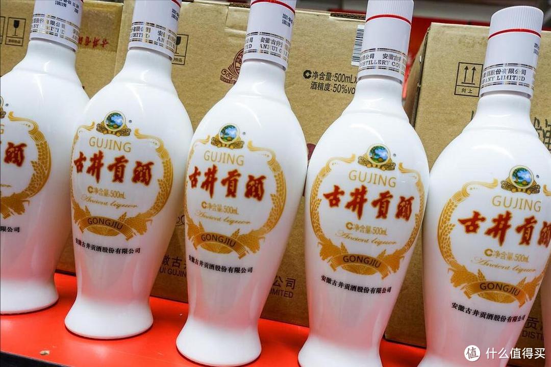 中国十大“名酒”如何排名？酒友给出答案