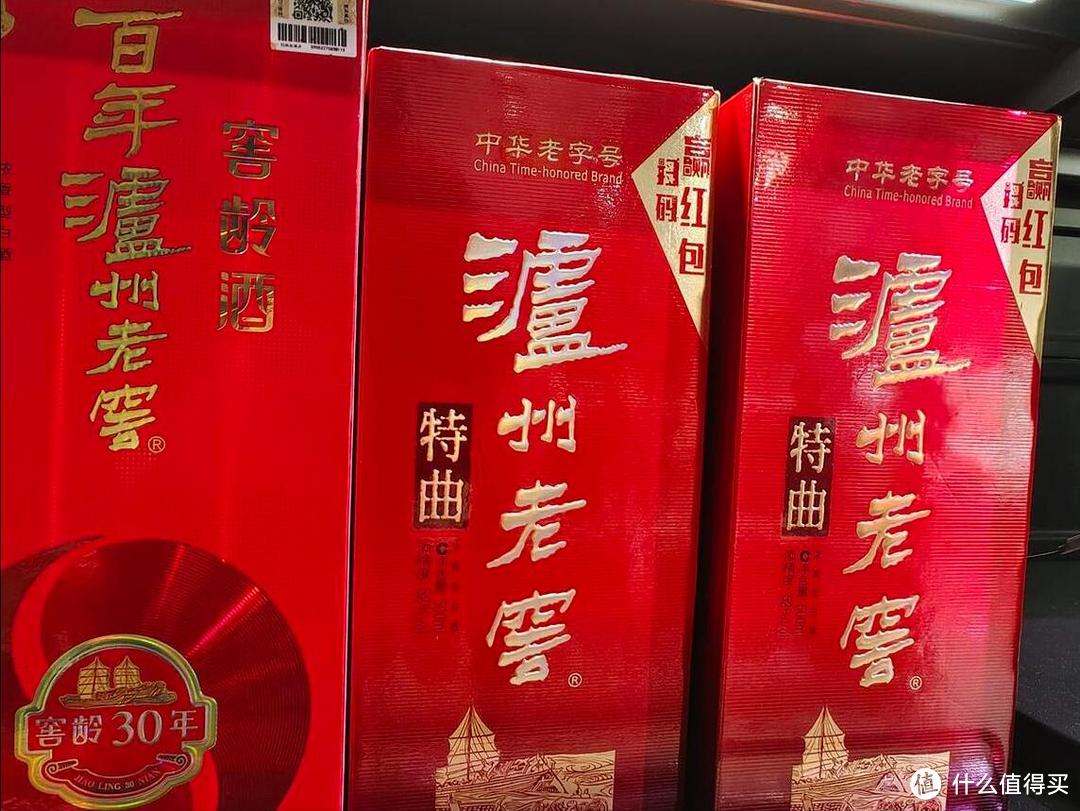 中国十大“名酒”如何排名？酒友给出答案