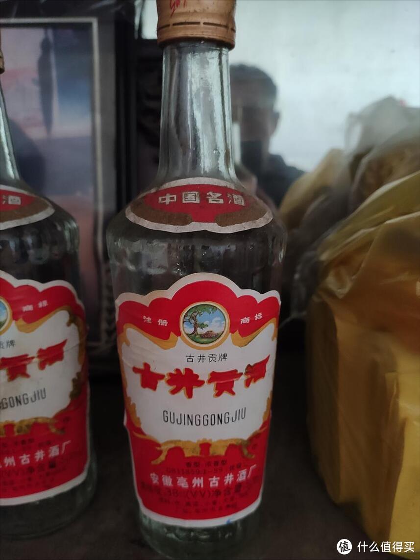 中国十大“名酒”如何排名？酒友给出答案