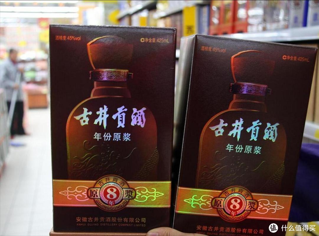 中国十大“名酒”如何排名？酒友给出答案