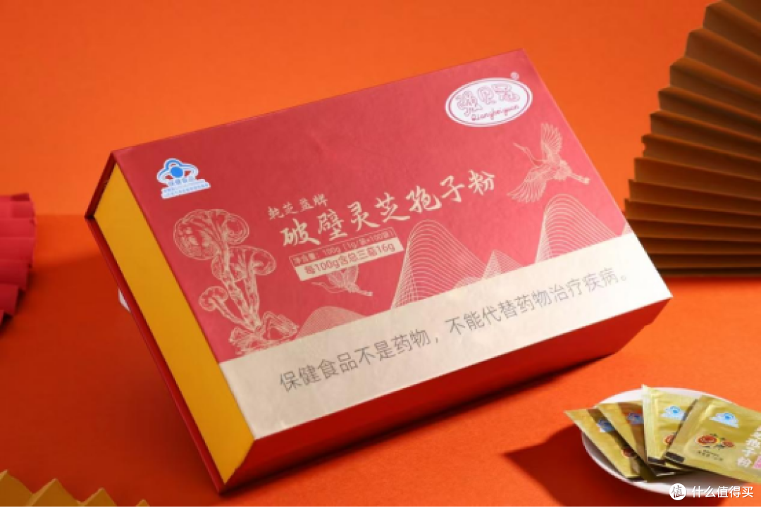 全国排名前十的破壁灵芝品牌
