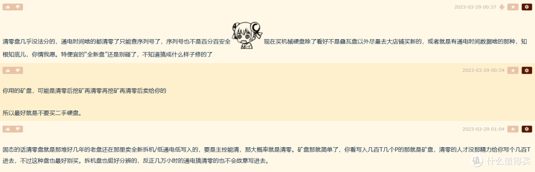 家用NAS设备的存储容量如何规划