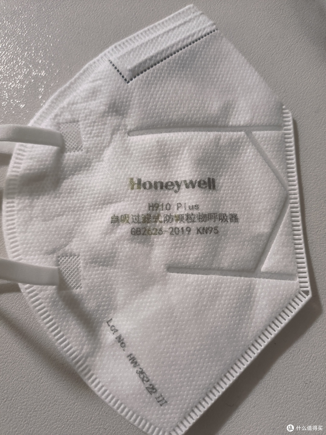 写在霍尼韦尔口罩卖身之后，补全使用体验