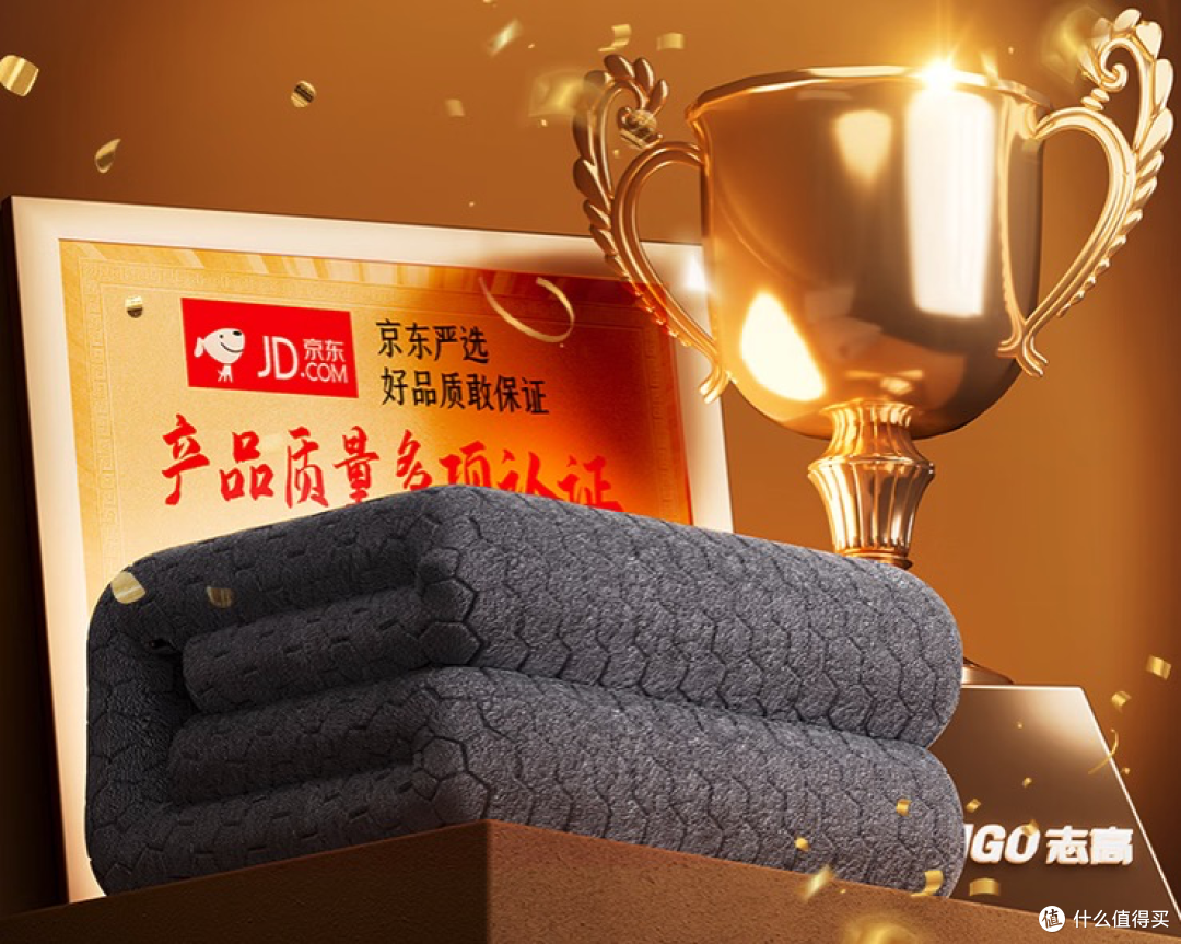 哪些品牌电热毯好用不贵？2024最建议这三款