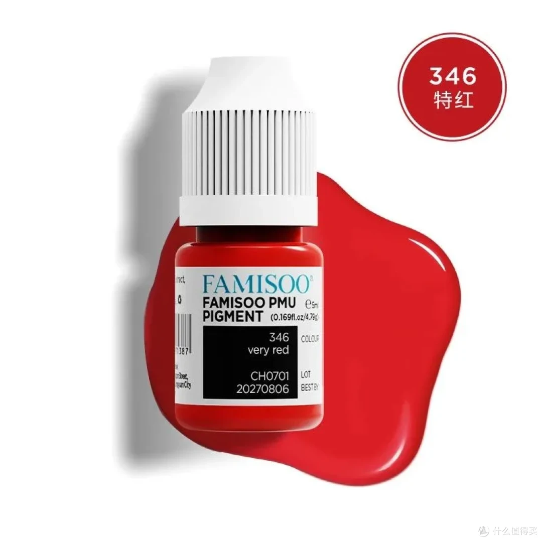 真的有物美价廉的色料吗？别再装了