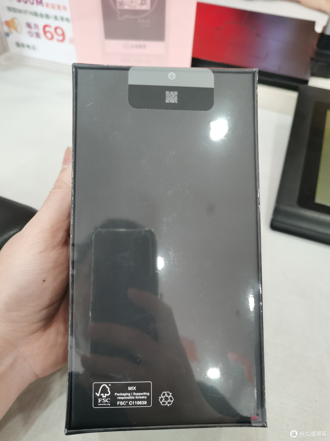 Mate70着急的就找线下渠道
