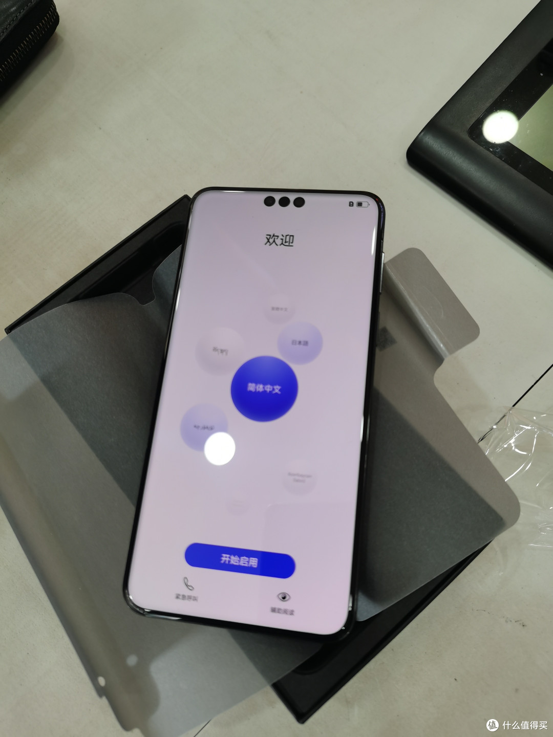 Mate70着急的就找线下渠道