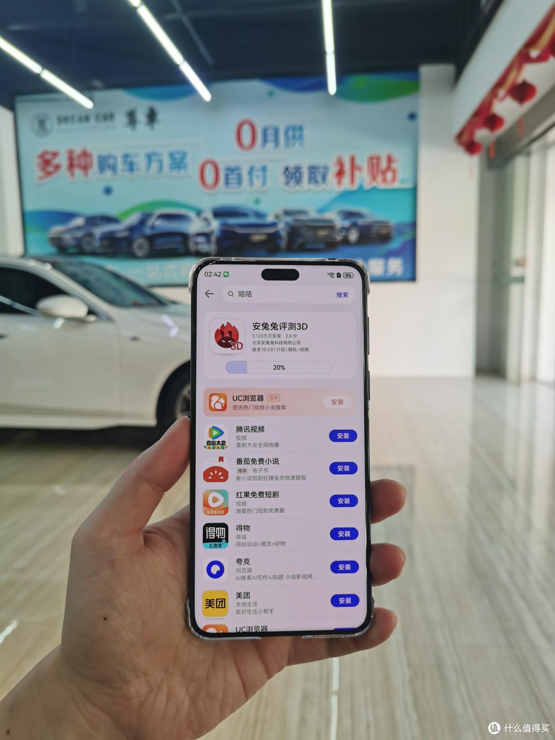 Mate70着急的就找线下渠道