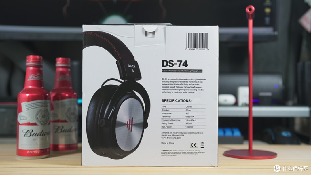 为了听而听-Direxound DS-74 封闭监听耳机