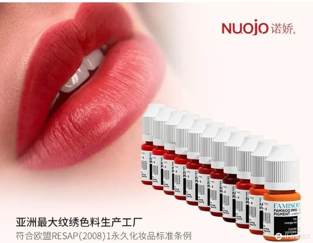 真的有物美价廉的色料吗？别再装了
