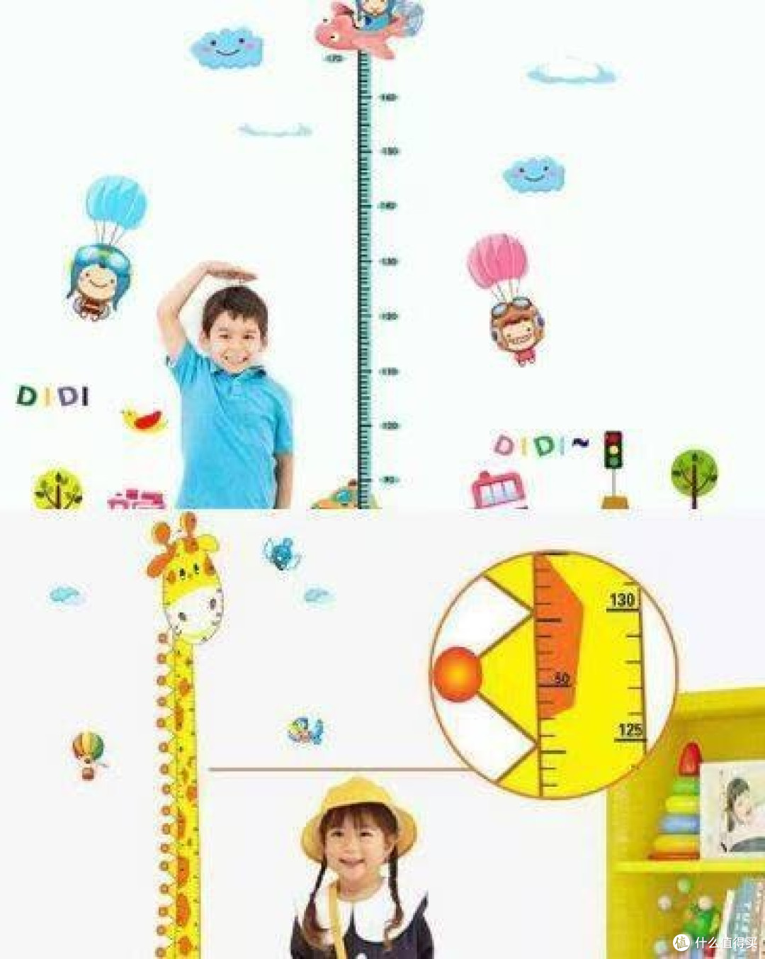 分享一个让孩子长高的小秘诀