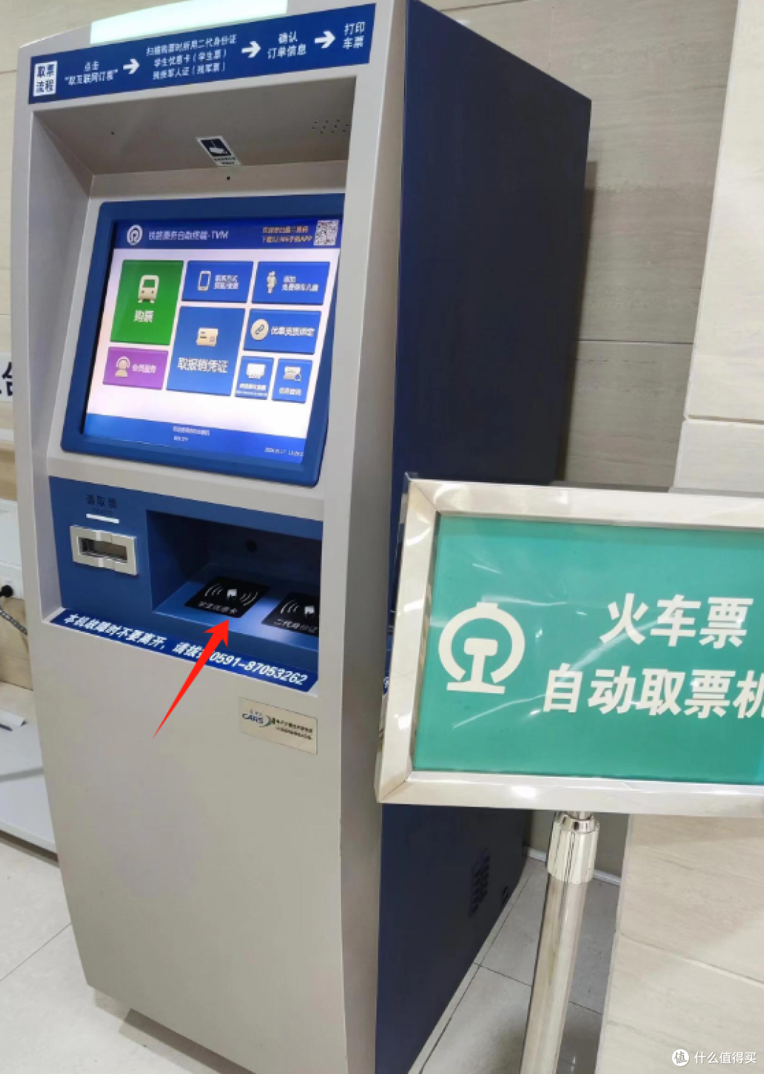 6个蠢设计，得知正确用法后，无语了！