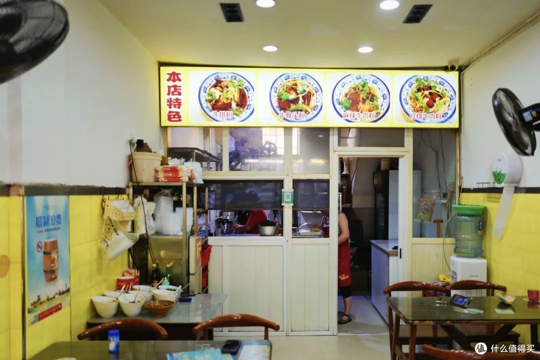 “大弗兰”最懂嗦粉的城市,必须是它啊!