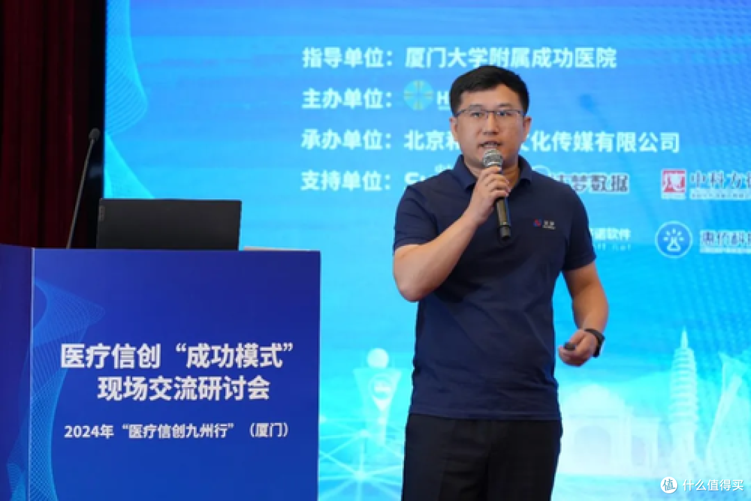 达梦数据频频中标医院信息化建设项目