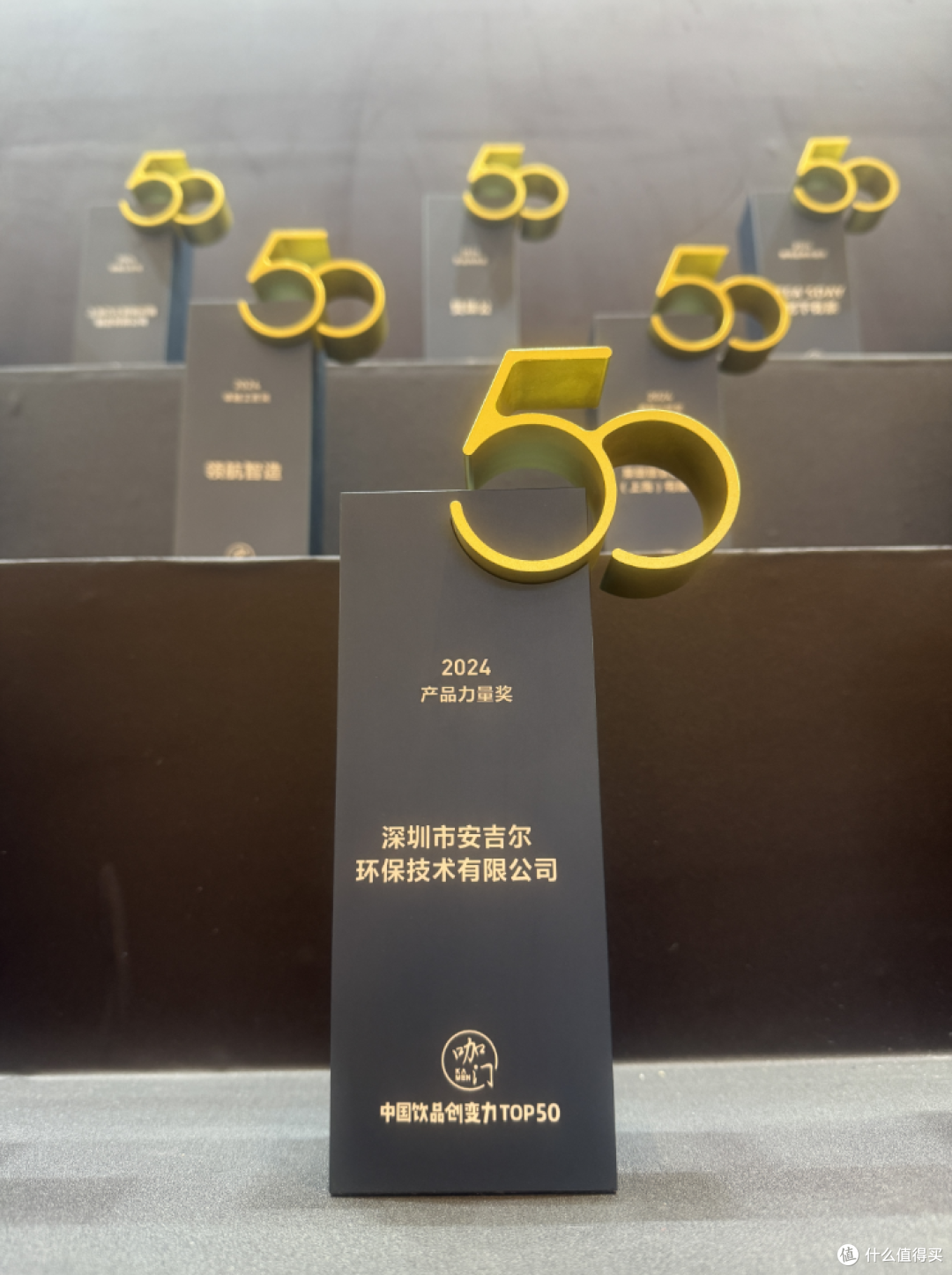 新消费日报 市监总局召开促进外卖健康发展座谈会；香港高等法院驳回宗馥莉上诉申请(图1)