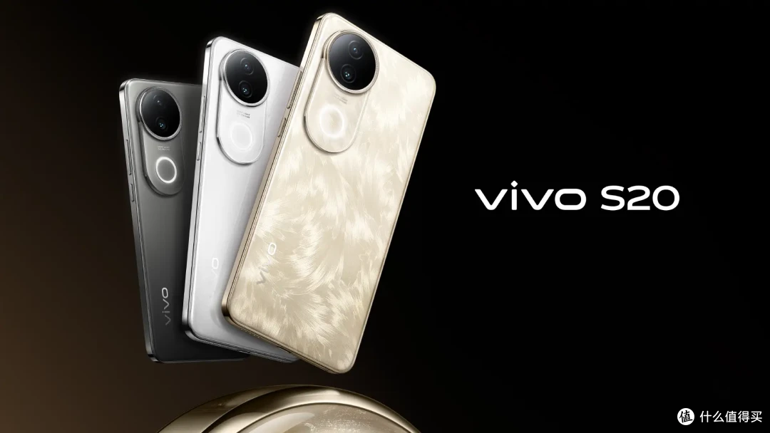 年末购机又一优质选择,vivo S20轻巧手感