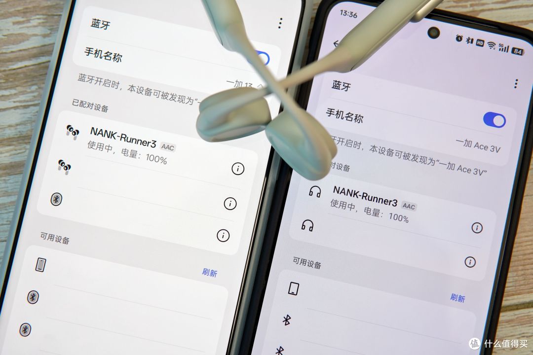 越级配置——南卡Runner 3骨传导运动耳机