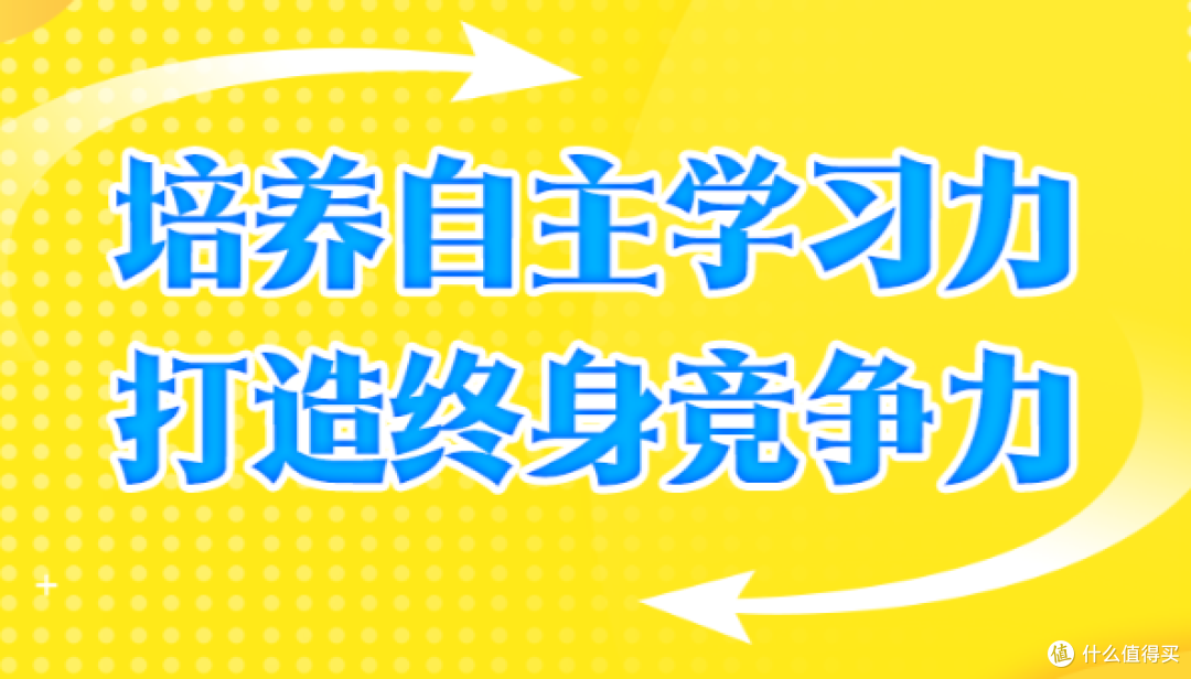 黄冈优课优题