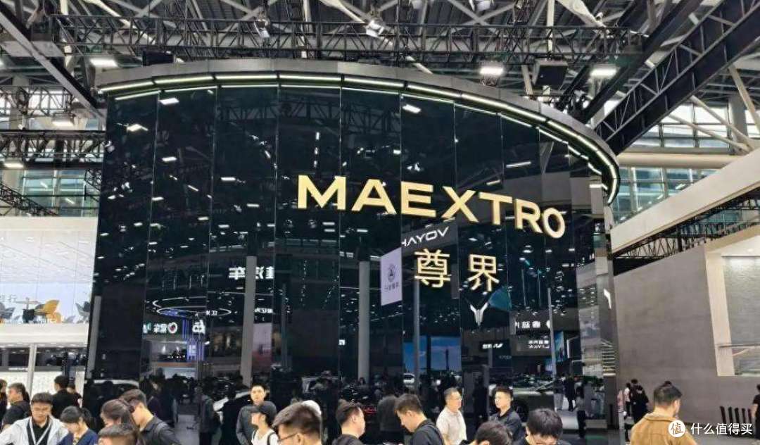 即将露面自主豪车天花板 尊界S800你期待吗