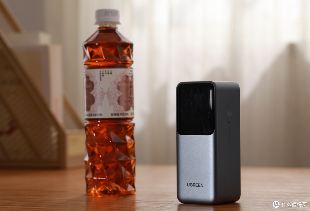 绿联能量湃Pro 130W大功率移动电源