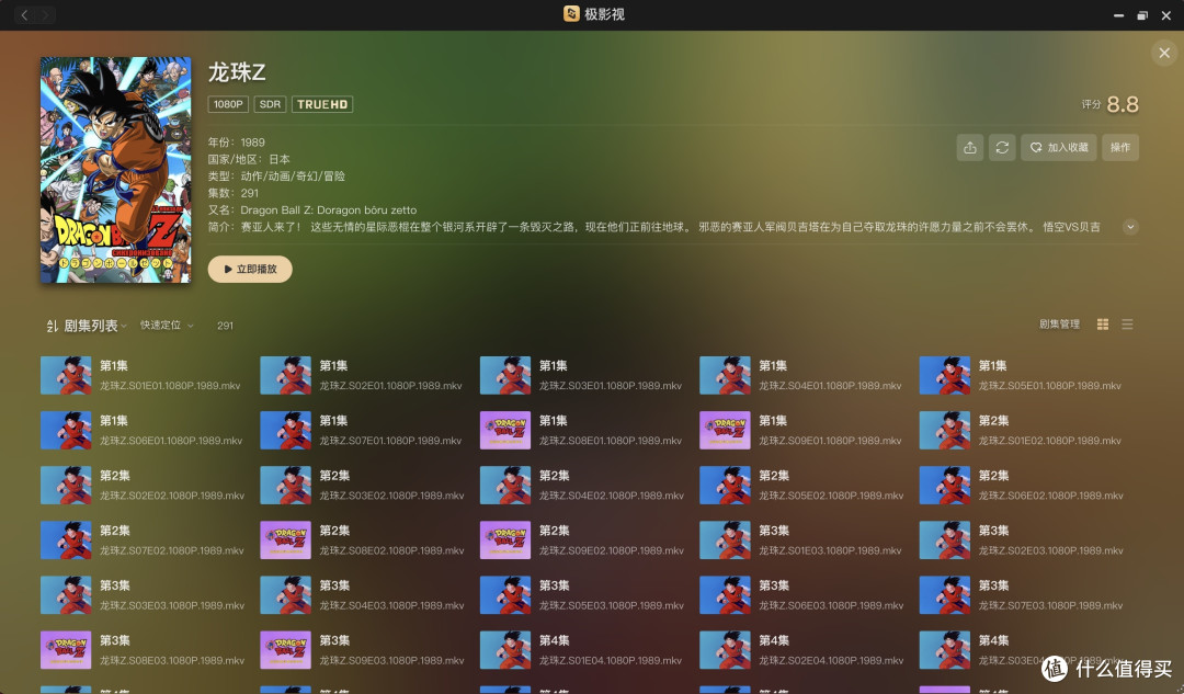 影视功能哪家强？绿联/极空间/飞牛国产大陆NAS万字横评！