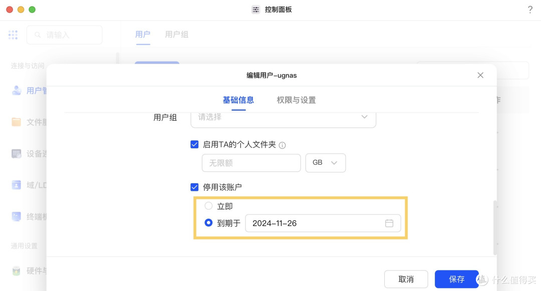 影视功能哪家强？绿联/极空间/飞牛国产大陆NAS万字横评！