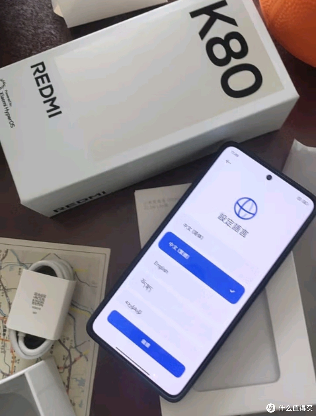 小米 红米k80 新品5G手机 redmi 山峦青 12+256GB 全网通 