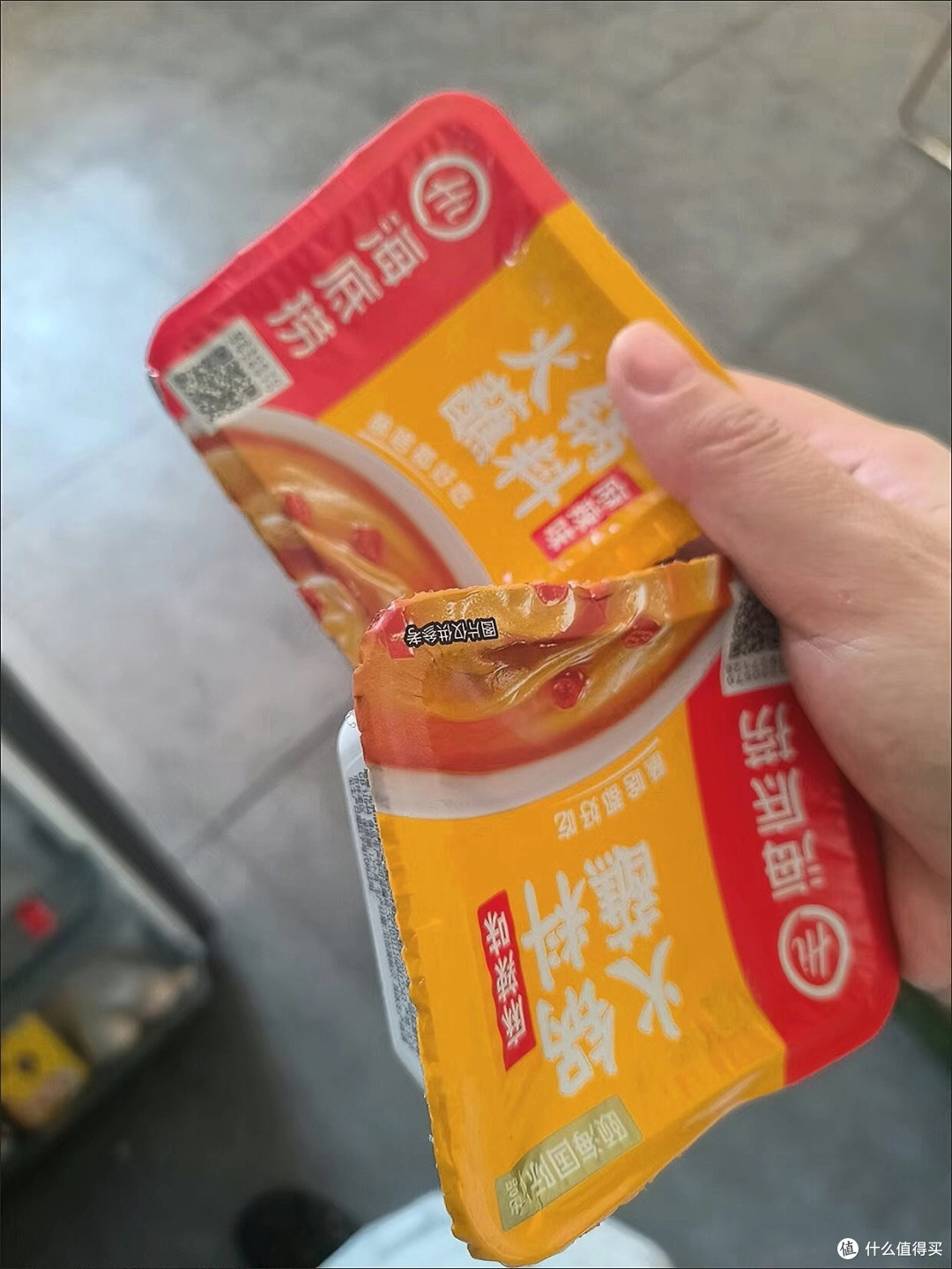 潜力作者激励计划,冬季海底捞火锅