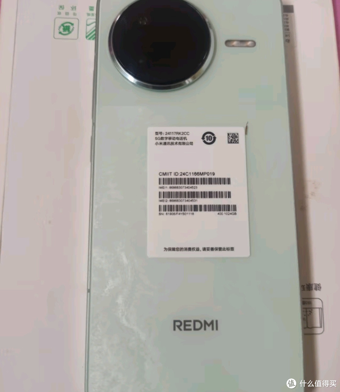 小米REDMI 红米K80，作为一款新发布的5G手机