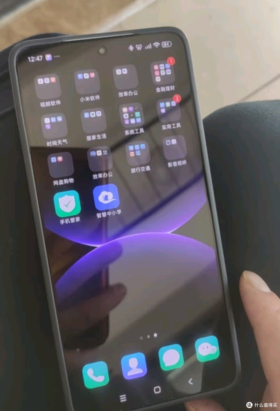 小米Redmi K80震撼上市！性能怪兽还是性价比之王？