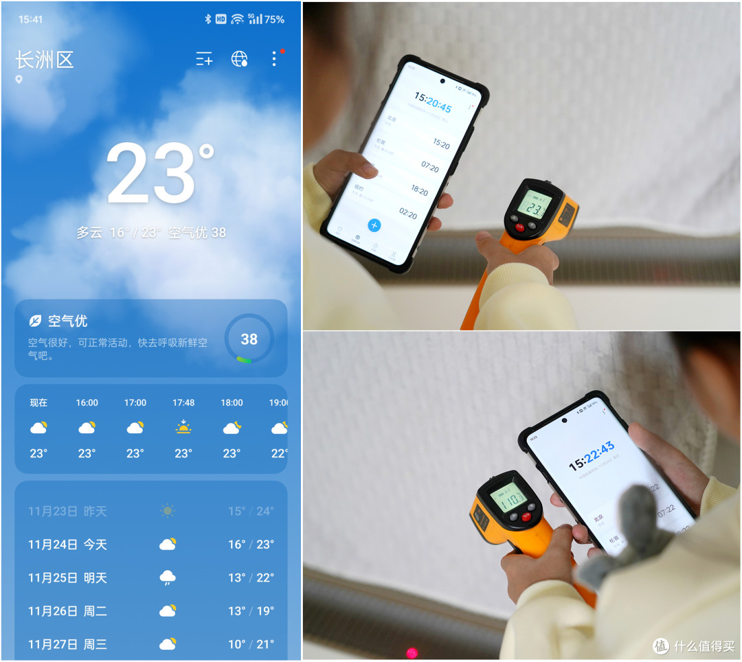 火爆海外的冬日必备神器:宫菱取暖器测评