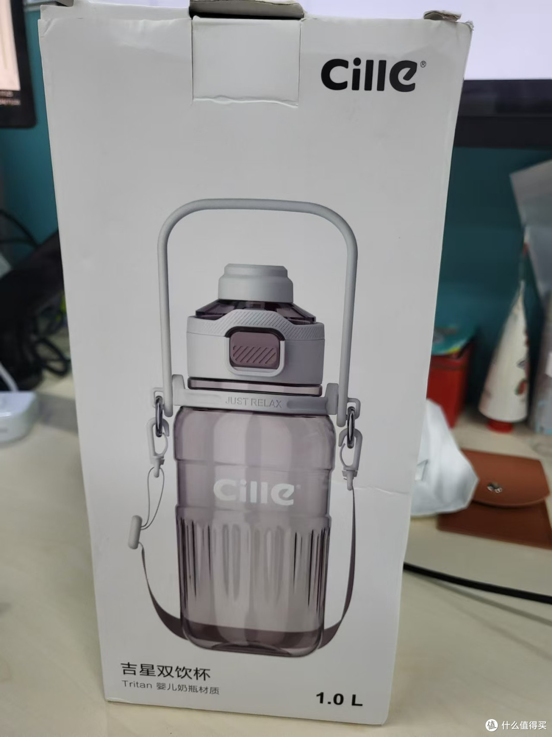 迎接宝宝到来所准备的一些东东------生产篇