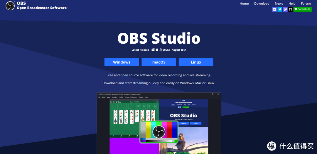 OBS Studio 官网