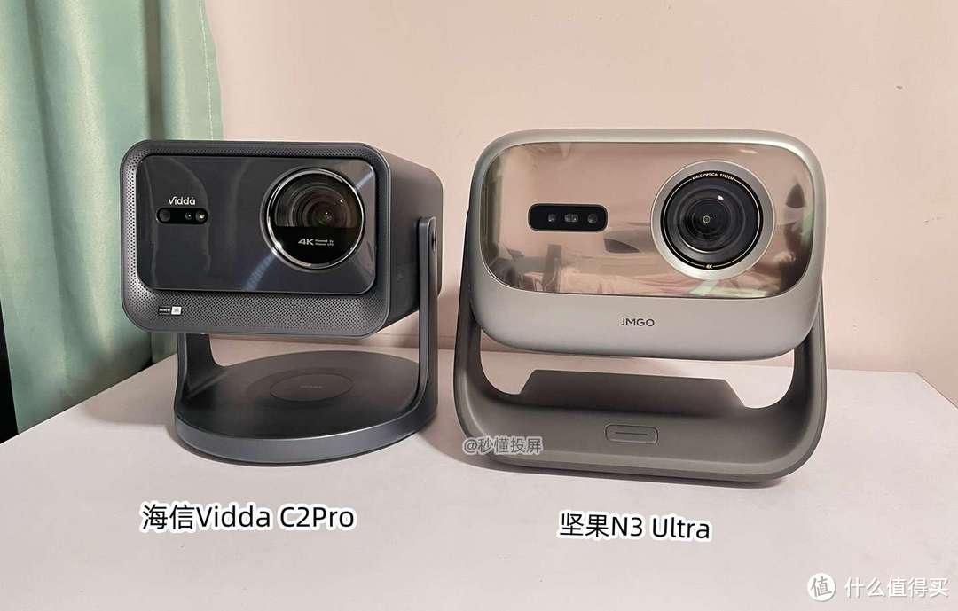 Vidda C2Pro和坚果N3 Ultra谁更值得买？投影博主全面对比