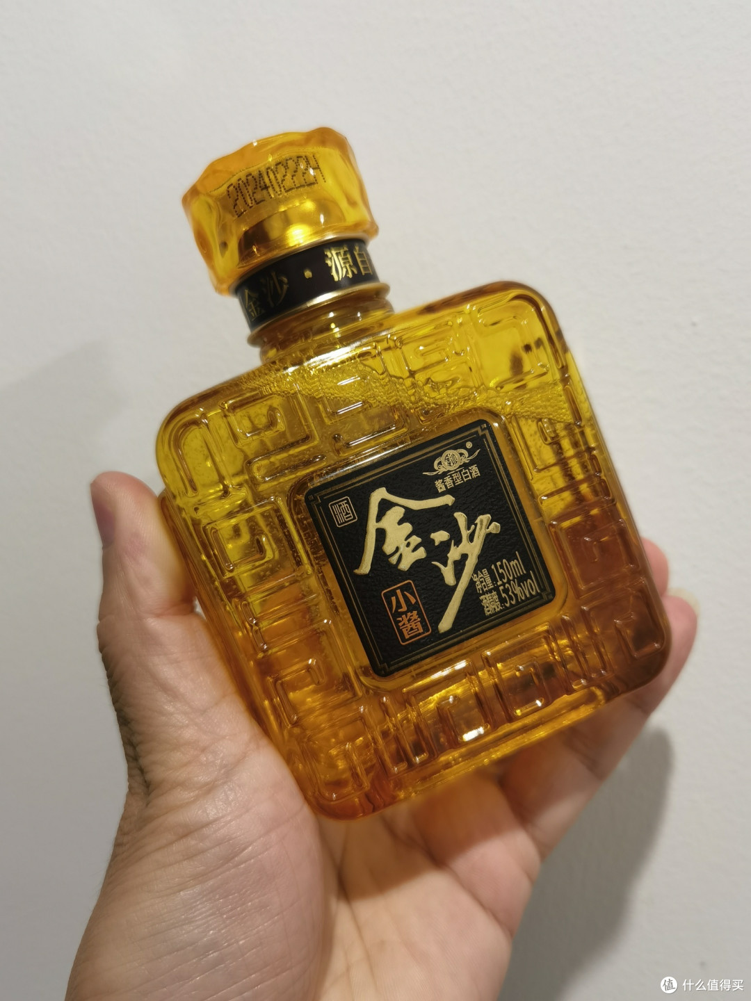 测评 金沙真实年份8年VS茅台王子酒酱香经典,顺带试下金沙小酱