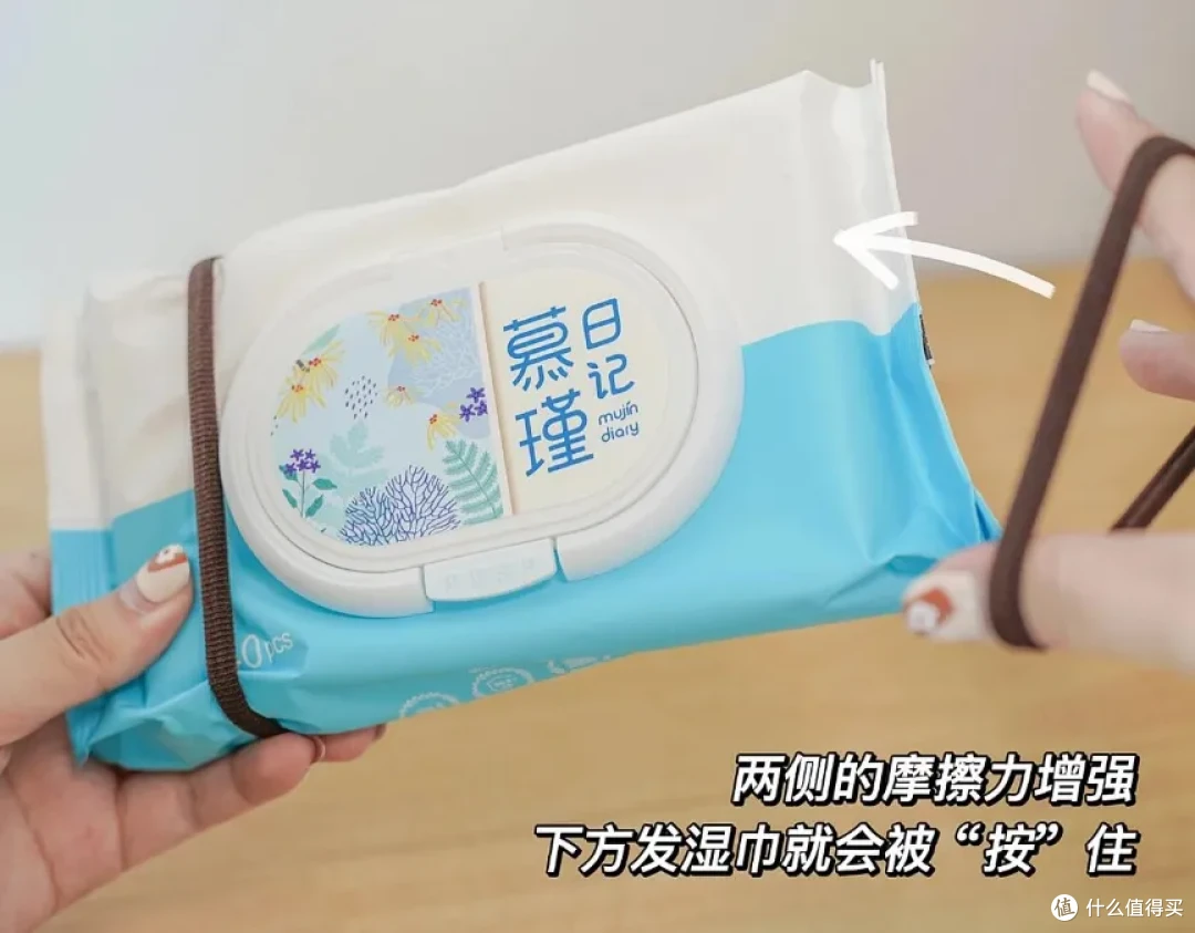 10个不要钱的“生活小妙招”,一秒就学会,直戳生活痛点!