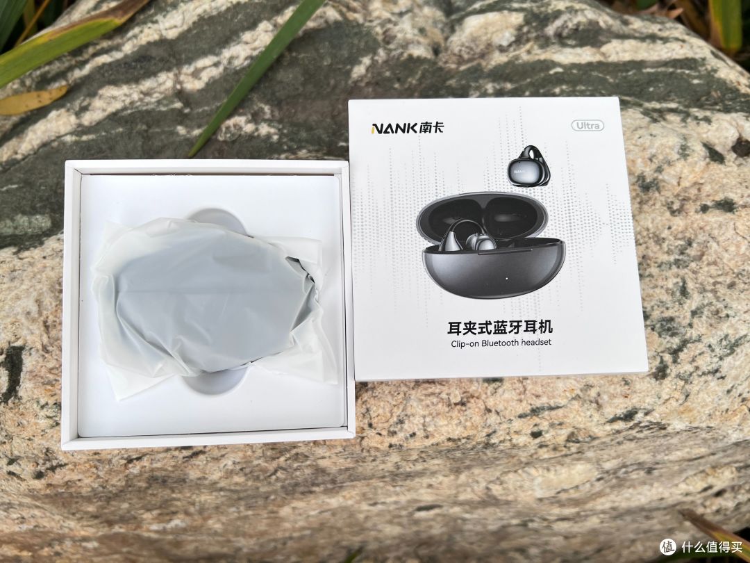 佩戴舒适，性能顶级：体验南卡Ultra耳夹式耳机